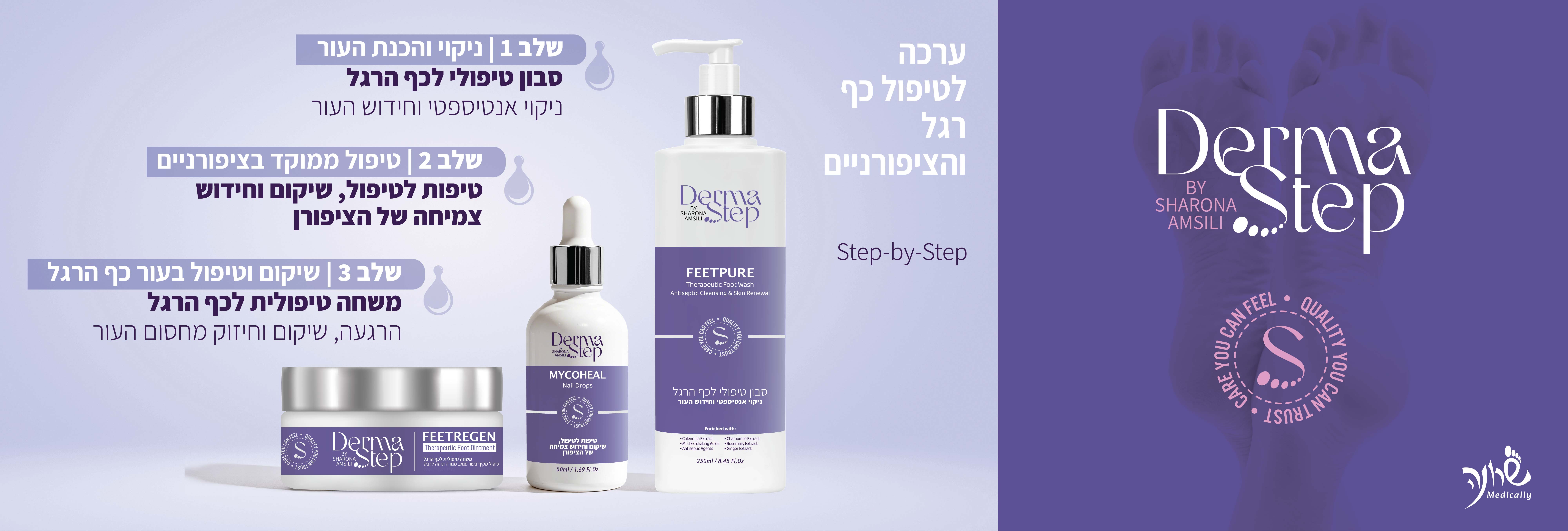 תמונה ללא תיאור